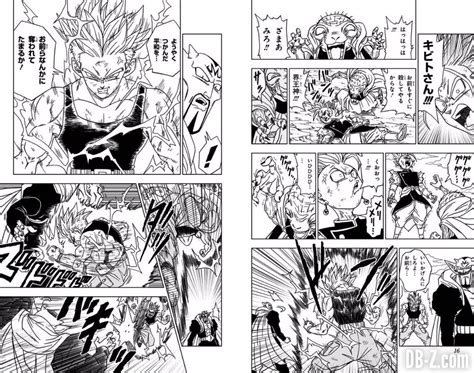 Dragon ball super is also a manga illustrated by artist toyotarou, who was previously responsible for the official resurrection 'f' manga adaptation. Dragon Ball Super Tome 3 : Extrait & Synopsis du Vol.3 de DBS