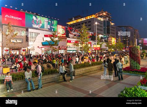 Wangfujing Street Beijing China Stock Photo Alamy