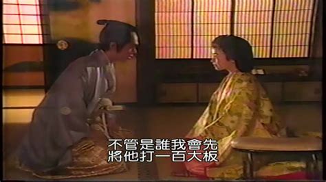 This page is based on a wikipedia article written by contributors (read/edit). 【大河ドラマ徳川慶喜】徳川家茂と皇女和宮（8） - YouTube