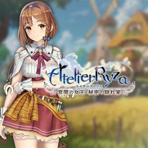 Atelier Ryza Ever Darkness The Secret Hideout Ryza S Outfit