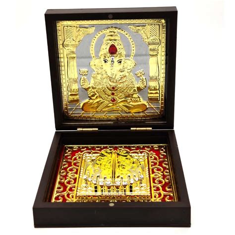 Gold Plated Ganesh Charan Paduka Puja Box Swayambhu