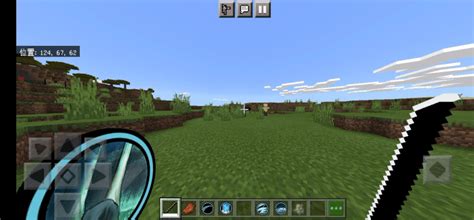 You can even get a nichirin blade in survival. Демон Слеер / Моды для Майнкрафт / Minecraft PE Inside
