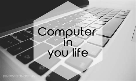 It is one of the most common machines these days with endless possibilities for application, thereby making life truly simple for everyone around. Essay About Computer: Can You Live Without It ...