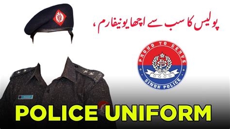 Police Uniform Pakistan Police Uniform Sarkar Official Youtube
