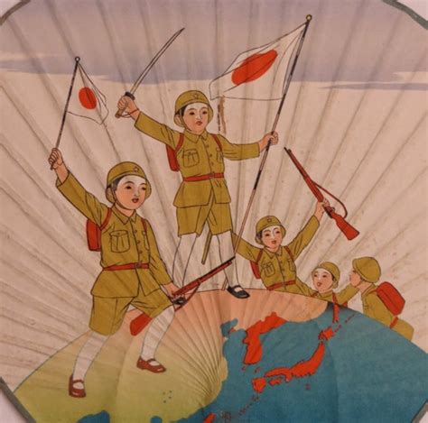 Original 1940s Ww Ii Japanese Propaganda Child Soldier