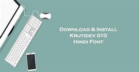 Kruti Dev 010 Font Download For Windows 7 8 10 Keyboard Layout