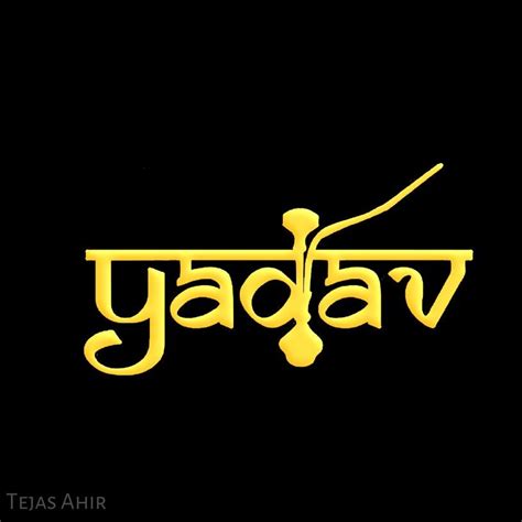 Yadav Name Art Yadav Name Logo Ahir Name Art Rao Sahab Yadav