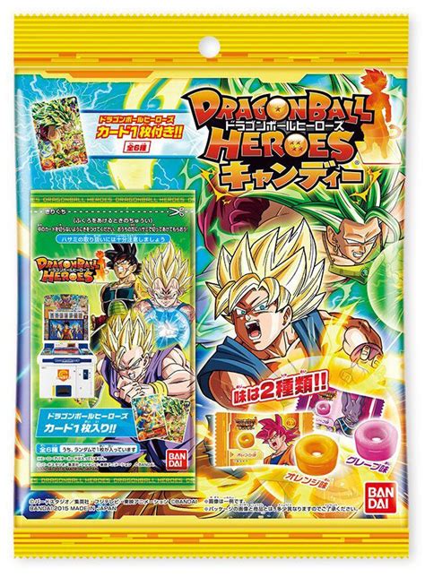 Dragon ball z tcg panini: Dragon Ball Heroes Hard Candy Card Pack 2 Set Super DBZ Z DBS Japanese Bandai | eBay