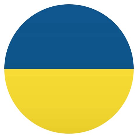 This emoji represents the country of ukraine. Emoji 🇺🇦 Drapeau : Ukraine à copier/coller | wpRock