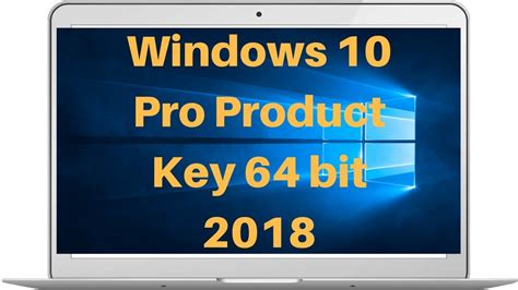 Windows 10 Pro Product Key 64 Bit 2017 Youtube