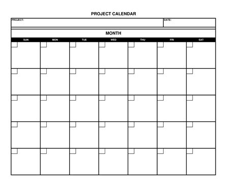 免费 Blank Project Calendar 样本文件在