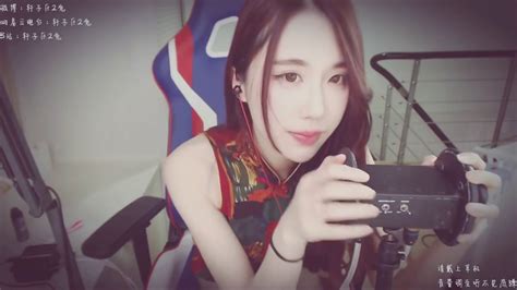 shave roleplay【 chinese asmr 】 youtube