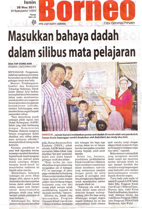 Contextual translation of keratan akhbar berita harian into english. BLOG UBK DAN Ppda SMKS: KERATAN AKHBAR