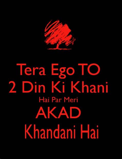 Here are some cool attitude statuses for whatsapp romantic status for whatsapp: Cool Attitude Romantic Love Sad Funny Whatsapp DP and ...