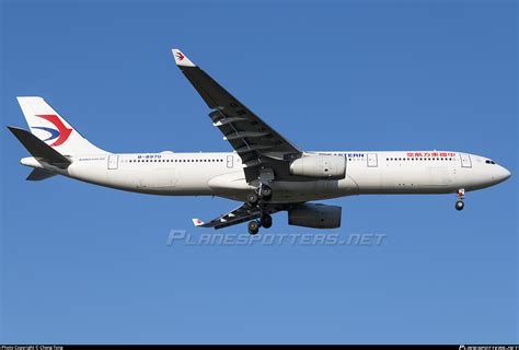 B 8970 China Eastern Airlines Airbus A330 343 Photo By Cheng Tong Id