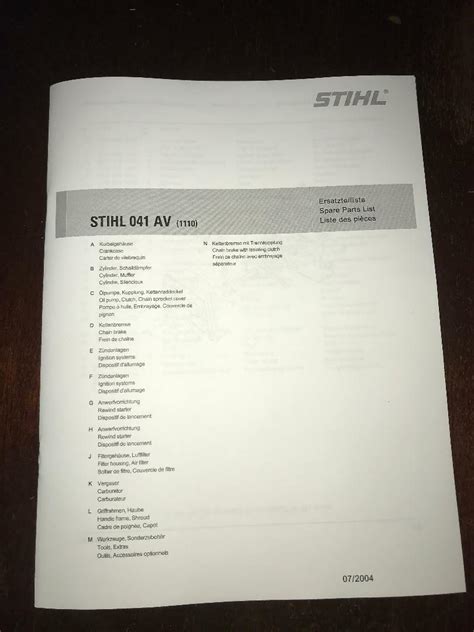 041 Av 041av Stihl Chainsaw Illustrated Parts List Diagram Manual New