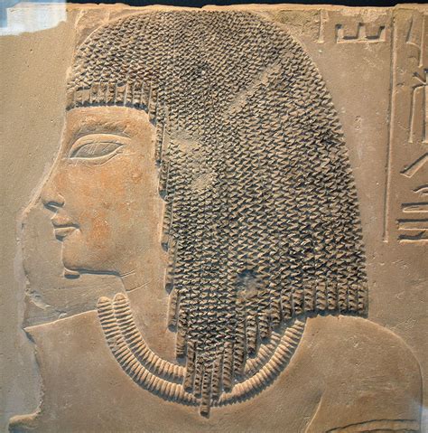 Arte Antiguo Arte Egipcio Antiguo