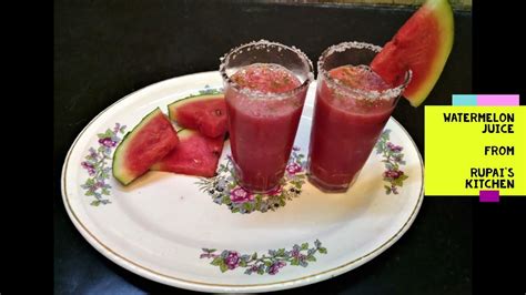 Refreshing Homemade Watermelon Juice তরমুজের শরবত तरबूज का शरबत Youtube