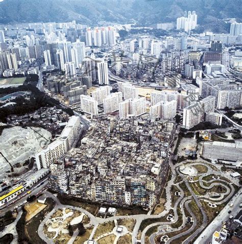 Laboratoire Urbanisme Insurrectionnel Hong Kong Kowloon