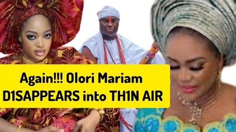 Ooni of Ife got SĆÃŔÊĎ as Olori Mariam got M1SS1NG in the palace YouTube