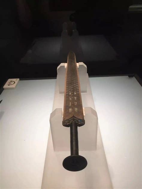 越王勾践剑sword Of Goujian Ancient China Historical Artifacts Chinese Sword