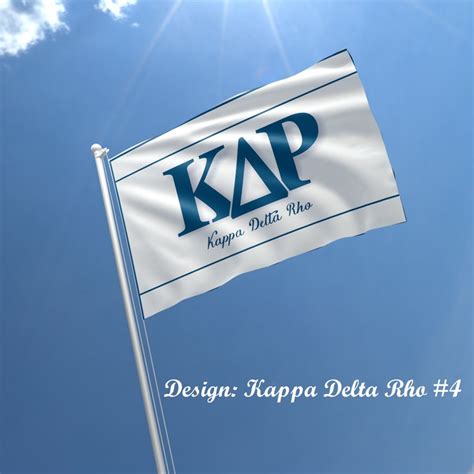 Kappa Delta Rho Officially Licensed Flag Banner Etsy