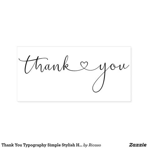Thank You Typography Simple Stylish Heart Rubber Stamp Zazzle Thank
