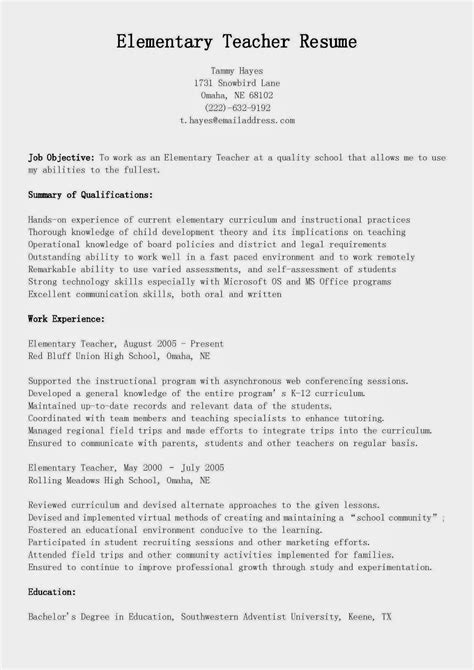 It is even better if you have a masters degree in education or have completed any professional development courses. Resume Samples: Elementary Teacher Resume Sample