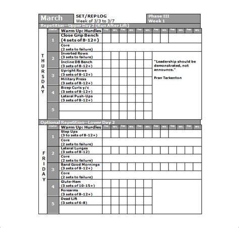 workout plan template excel planner template