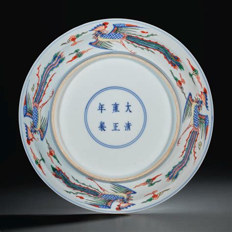 A Rare Wucai Dragon And Phoenix Dish Chinese Ceramics Victoria And