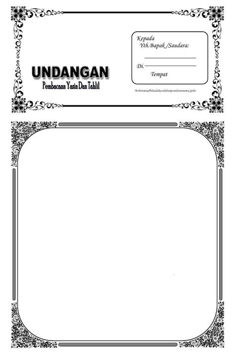 Frame undangan kematian (page 1). Format Undangan Natal - Gambaran