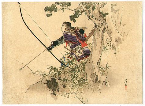 Samurai Archer By Mizuno Toshikata Samurai Artwork Japanese Art
