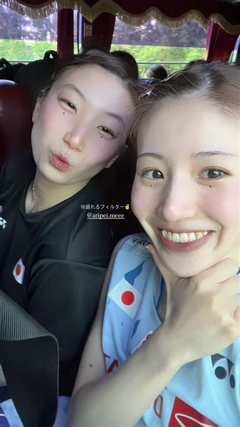 Arisa Higashino Chiharu Shida Badminton Save Quick