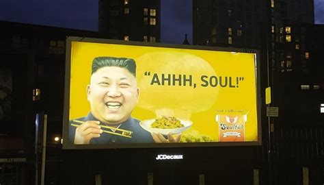 Home atmosphere & great service! Billboard for vegan food company emblazoned with Kim Jong ...