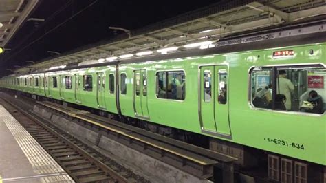 Последние твиты от tvアニメ『五等分の花嫁』公式 (@5hanayome_anime). これはレアなの!？山手線でぜんぶ緑の電車を見つけたよ ...