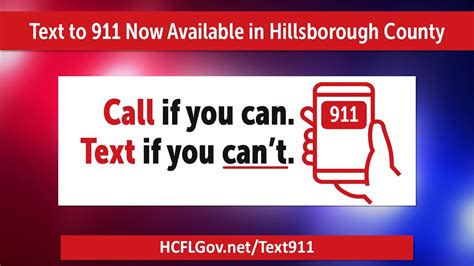 Text To 911 Now Available In Hillsborough County Youtube