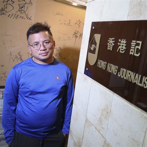 Hong Kongs Largest Journalist Group Faces Financial Strain Plunging