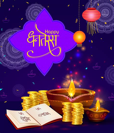 Joyful Dhanteras 2022 Needs Quotes Messages Images Fb And Whatsapp
