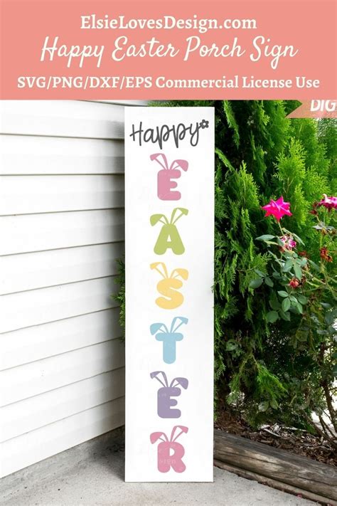 Happy Easter Porch Sign SVG Cut Files (1193946)