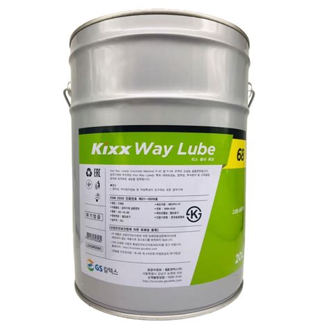 Slideway Oil Way Lubricant Gs Kixx Way Lube 68 20 Liters Shopee