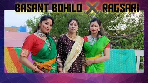 BasantBohilo Rang Sari Dance Cover Ankita Bhattacharya Dohar