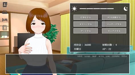 Ntr Lewd Game『my Neighbors Lonely Wife』 1 And 2 Are Coming To Steam