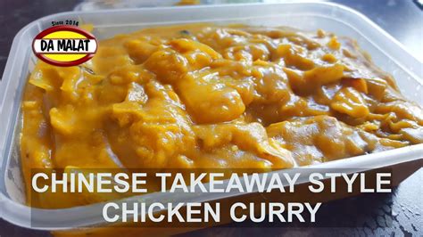 chinese takeaway style chicken curry youtube