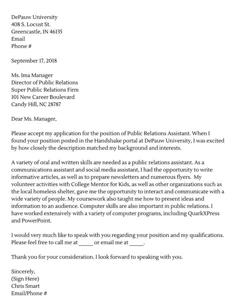 This part of your cover letter should communicate how your specific values and career goals fit the company's mission. Example Cover Letter Cover Letters Depauw University ...