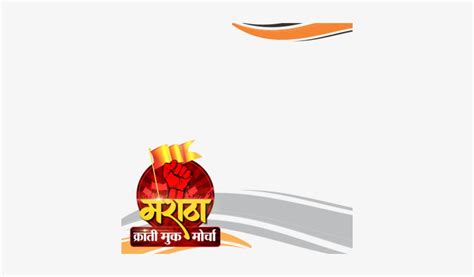 Aggregate 146 Maratha Logo Hd Super Hot Vn