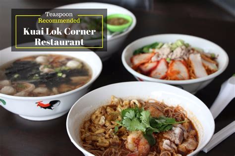 Restaurants in der nähe von traveller homestay auf tripadvisor: 【Low Price Food in Kuching?】Kuai Lok Corner Restaurant ...