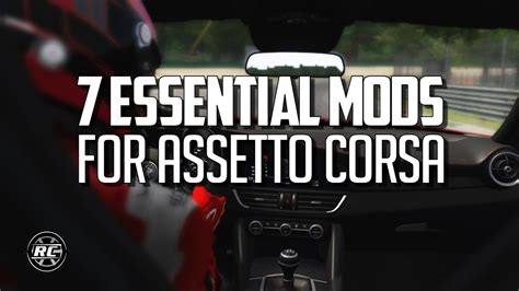 7 ESSENTIAL MODS For Assetto Corsa YouTube
