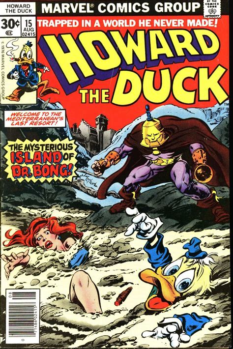 Howard The Duck N°15 August 1977 Cover By Gene Colan And Tom Palmer Comics Howard The