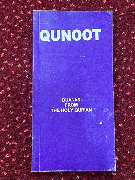 Qunoot Duas Book From The Holy Quran Etsy