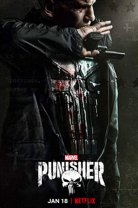 The Punisher 2017 Screenrant